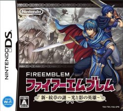 Fire Emblem Heroes of Light and Shadow (English) (DS)