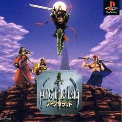 Arc The Lad (FR) (Traduit en Français) (PSX)