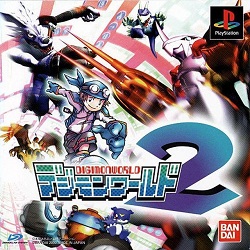 ROM Digimon World 2 U  download