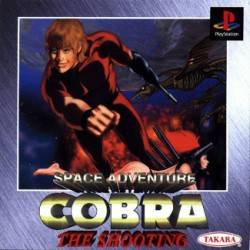 Space Adventure Cobra The Shooting (Japan) (PSX)