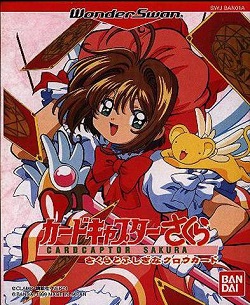 ROM Card Captor Sakura Sakura to Fushigi na Clow Card wsc download
