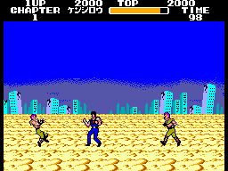 Hokuto No Ken (sms)