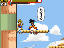 Jump Super Stars (DS)