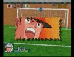 Captain Tsubasa J Get in the Tomorrow (psx)