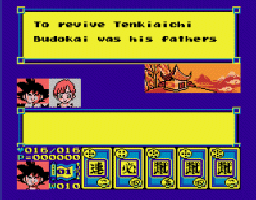 Dragon Ball 3 Gokuuden (nes)
