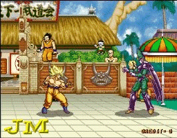 DragonBall Z 2 Super Battle (arcade)
