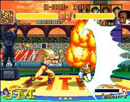 DragonBall Z 2 Super Battle (arcade)