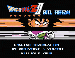 Dragon Ball Z II Gekigami Freeza (nes)