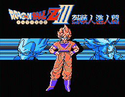 Dragon Ball Z III Ressen Jinzou Ningen (nes)
