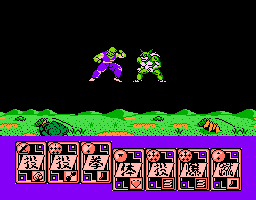 Dragon Ball Z Gaiden : Saiya-jin Zetsumetsu Keikaku (nes)