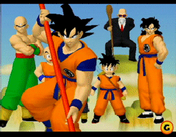 DragonBall Z Budokai (ps2)
