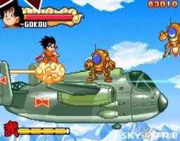 Dragon Ball Advance Adventure (gba)