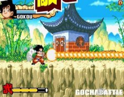 Dragon Ball Advance Adventure (gba)