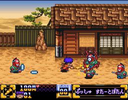 Ganbare Goemon 4 (snes)