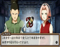 Naruto Ultimate Ninja Heroes (psp)