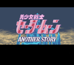 ROM Bishoujo Senshi Sailor Moon Another Story download