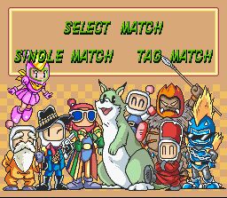 Super Bomberman 3 (Japan) (SNES)