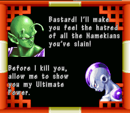 DragonBall Z Hyper Dimension (snes)