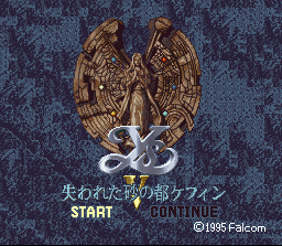 ROM Ys V Ushinawareta Suna no Miyako Kefin  download