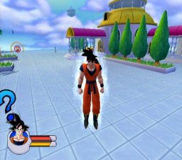 DragonBall Z Sagas (gc)