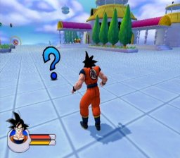 DragonBall Z Sagas (gc)
