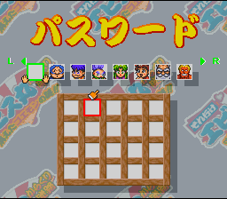 Gambare Goemon Soreyuke (snes)