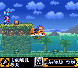 Ganbare Goemon 2 (snes)