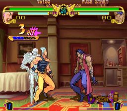 Jojos Venture - JoJo no Kimyouna Bouken (cps3)