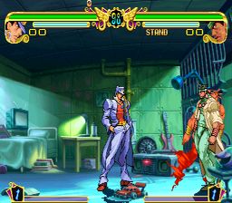 Jojos Venture - JoJo no Kimyouna Bouken (cps3)