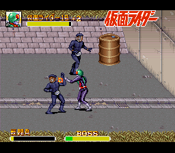 Kamen Rider (snes)