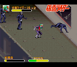 Kamen Rider (snes)