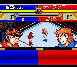 Ring Ni Kakero (snes)