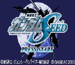 Kidou Senshi Gundam Seed (Japan) (WSC)