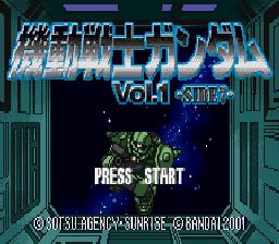 Kidou Senshi Gundam Vol.1 Side 7 (Japan) (WSC)