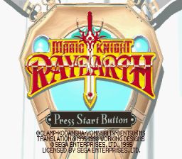 Magic Knight Rayearth (USA) (Saturn)