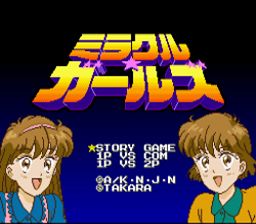 Miracle Girls (Japan) (SNES)