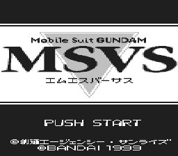 Mobile Suit Gundam MSVS (Japan) (WS)