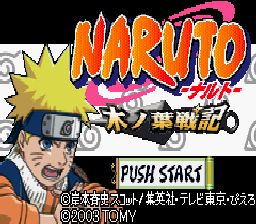 Naruto Konoha Senki (Japan) (GBA)
