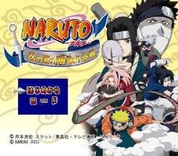 Naruto Shinobi no Sato no Jintori Gassen (Japan) (PSX)