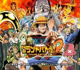 One Piece Grand Battle 2 (Japan) (PSX)
