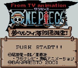 One Piece Yume no Lufy Kaizokudan Tanjou (Japan) (GBC)
