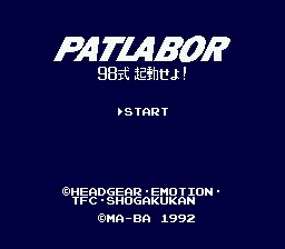 Kidou Keisatsu Patlabor - 98-Shiki Kidou Seyo&nbsp;! (Japan) (MD)