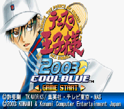 Tennis no Oujisama 2003 Cool Blue (Japan) (GBA)