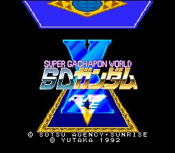 SD Gundam GX (Japan) (snes)