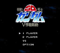 SD Kidou Senshi Gundam V Sakusen Shidou (Japan) (snes)