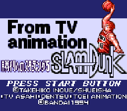 From TV Animation Slam Dunk Shouri heno Starting 5 (Japan) (GG)