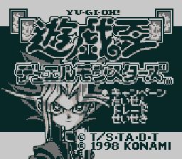 Yu Gi Oh&nbsp;! Duel Monsters (Japan) (GB)