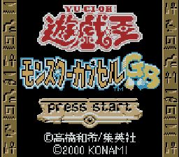 Yu Gi Oh&nbsp;! Monster Capsule GB (Japan) (GBC)