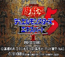 Yu Gi Oh&nbsp;! Duel Monsters 5 Expert 1 (Japan) (GBA)