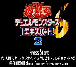 Yu Gi Oh&nbsp;! Duel Monsters 6 Expert 2 (Japan) (GBA)